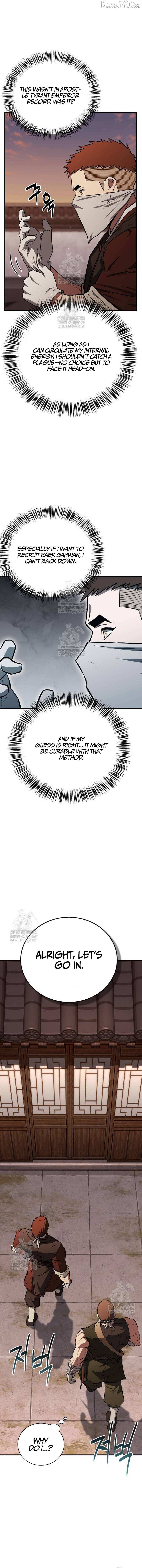 Read Genius Martial Arts Trainer chapter 95 image 12 on Lezhin