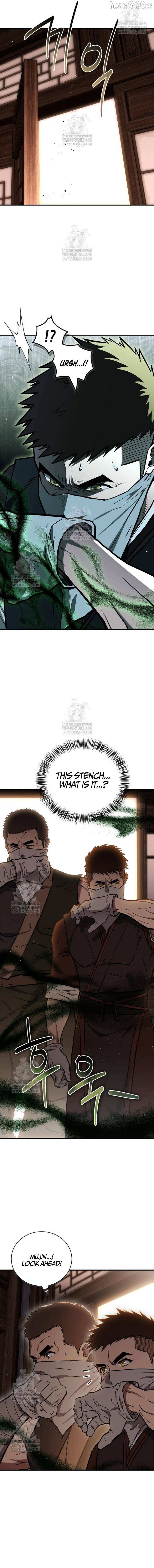 Read Genius Martial Arts Trainer chapter 95 image 13 on Lezhin