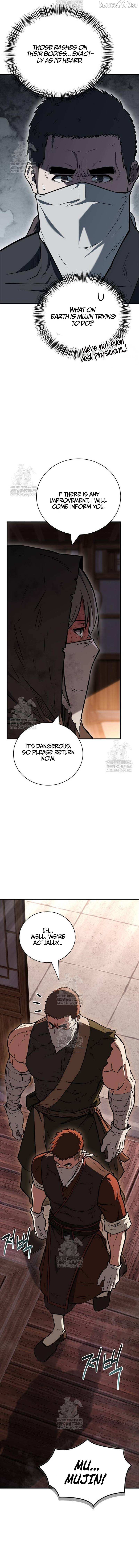 Read Genius Martial Arts Trainer chapter 95 image 15 on Lezhin