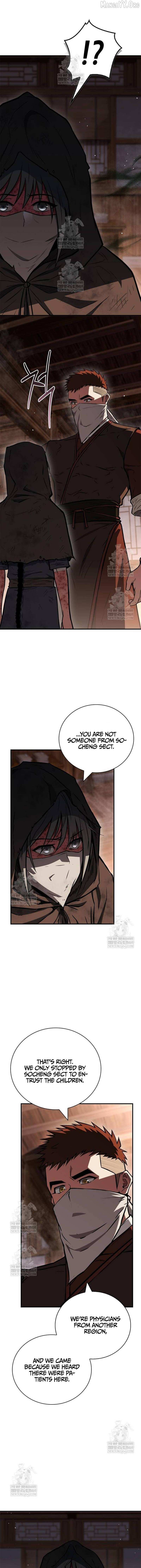 Read Genius Martial Arts Trainer chapter 95 image 16 on Lezhin