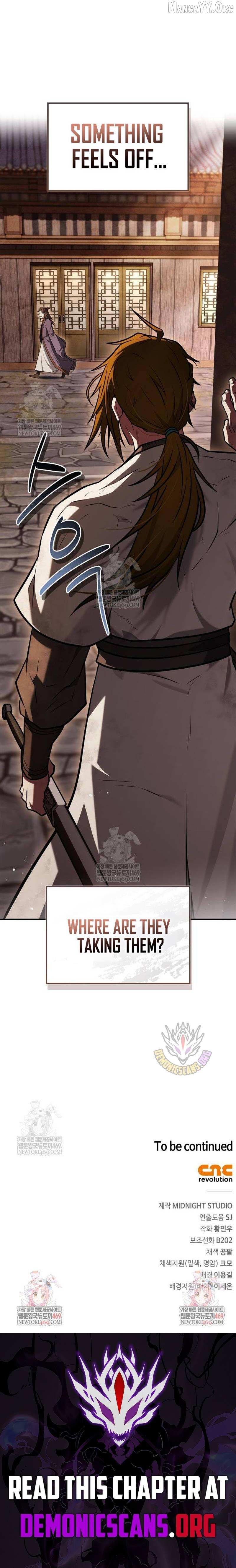 Read Genius Martial Arts Trainer chapter 95 image 22 on Lezhin