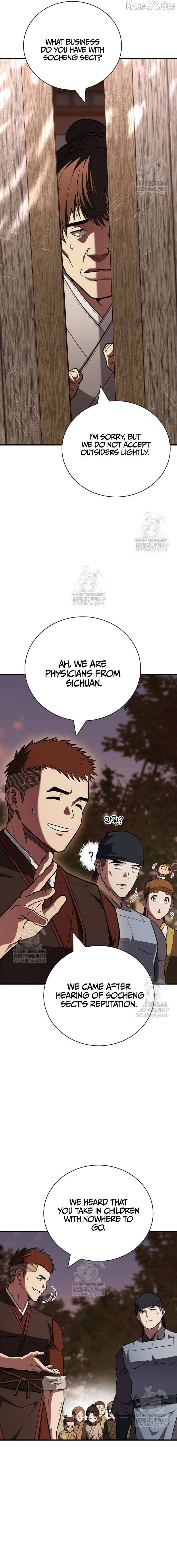 Read Genius Martial Arts Trainer chapter 95 image 4 on Lezhin