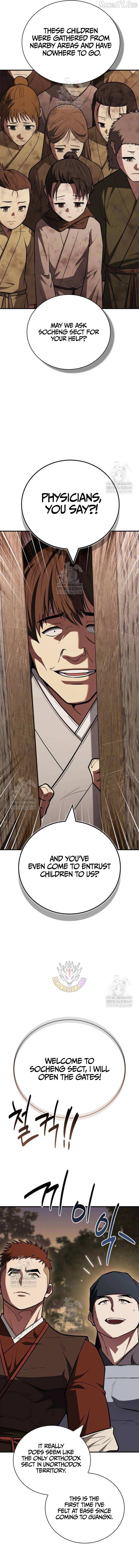 Read Genius Martial Arts Trainer chapter 95 image 5 on Lezhin