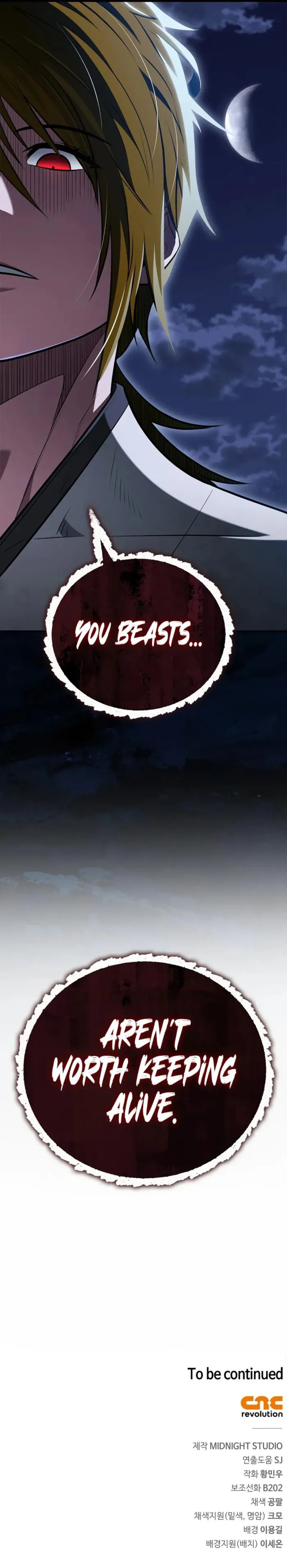 Read Genius Martial Arts Trainer chapter 98 image 14 on Lezhin