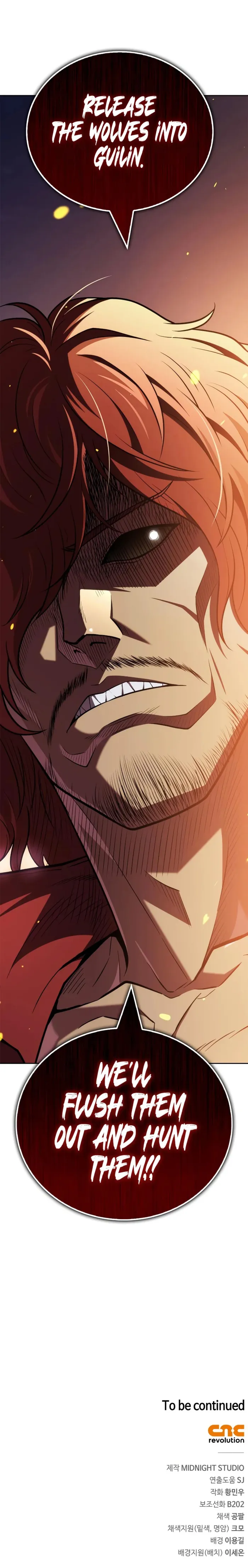 Read Genius Martial Arts Trainer chapter 99 image 17 on Lezhin