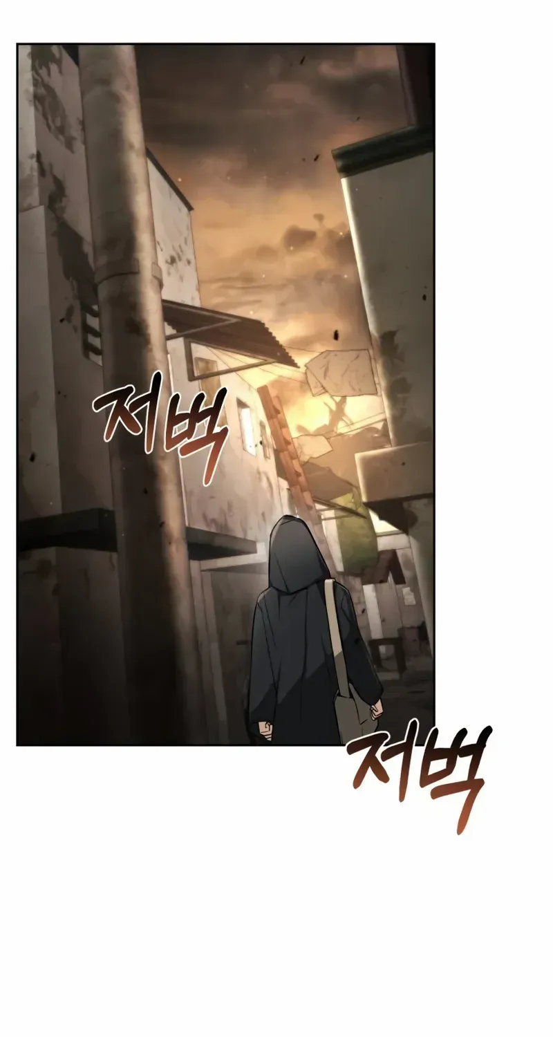 Read Genius Prismatic Mage chapter 1 image 33 on Lezhin
