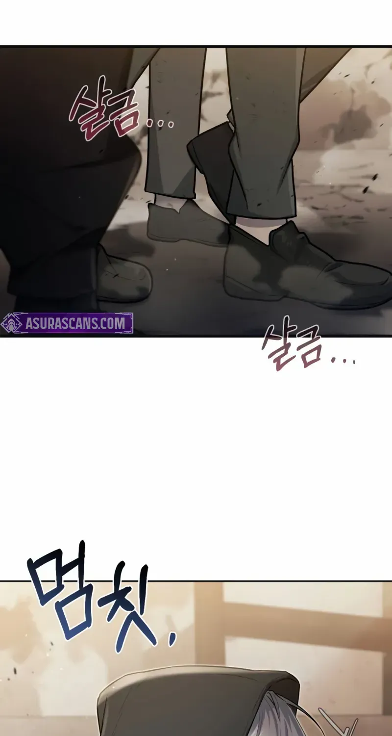 Read Genius Prismatic Mage chapter 1 image 35 on Lezhin