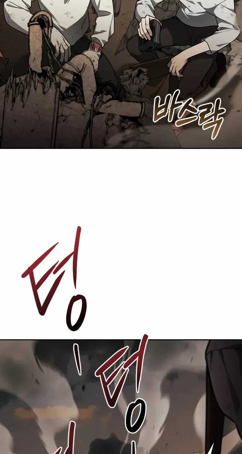 Read Genius Prismatic Mage chapter 1 image 4 on Lezhin