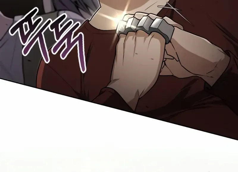Read Genius Prismatic Mage chapter 1 image 40 on Lezhin