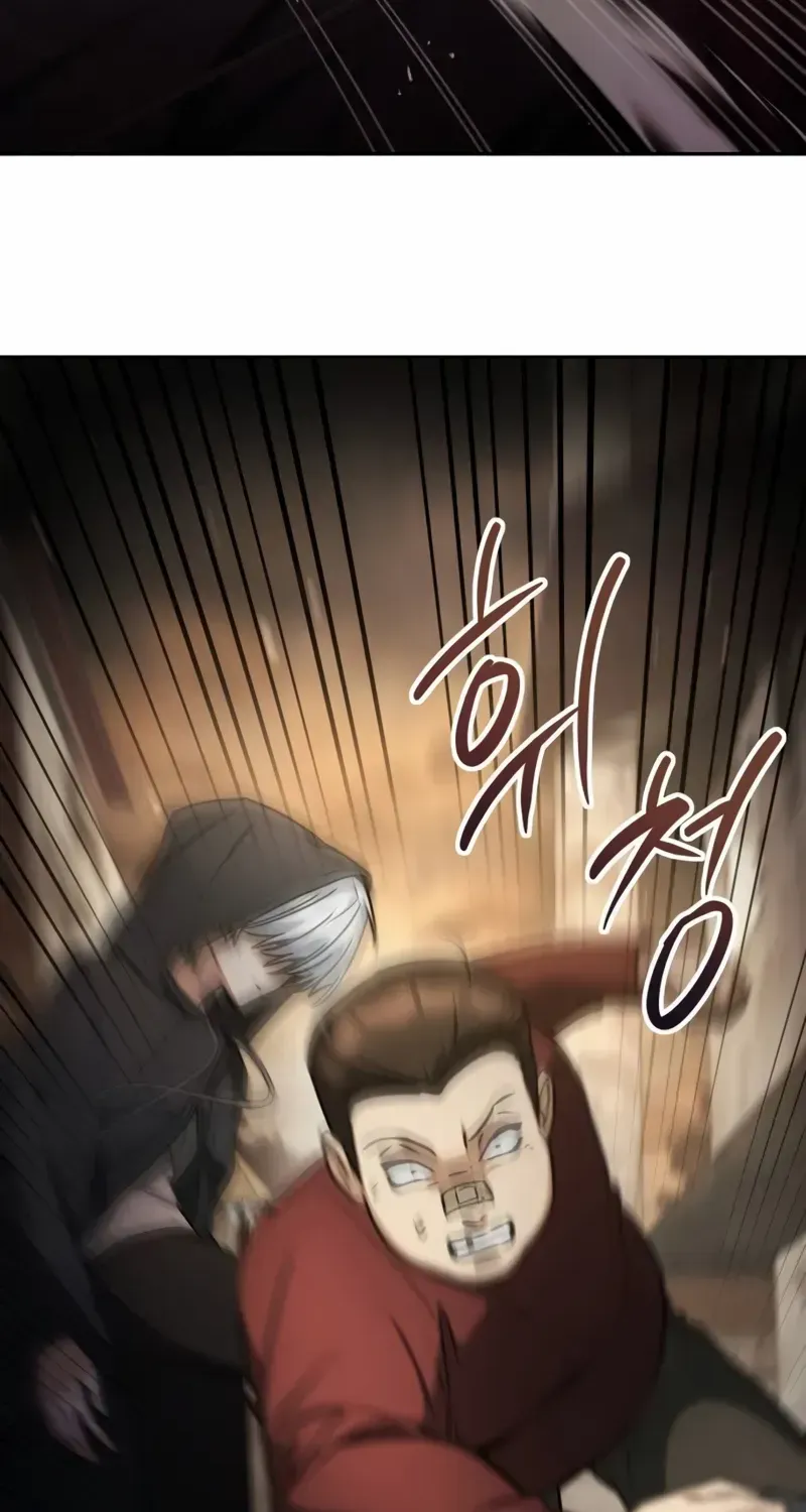 Read Genius Prismatic Mage chapter 1 image 58 on Lezhin