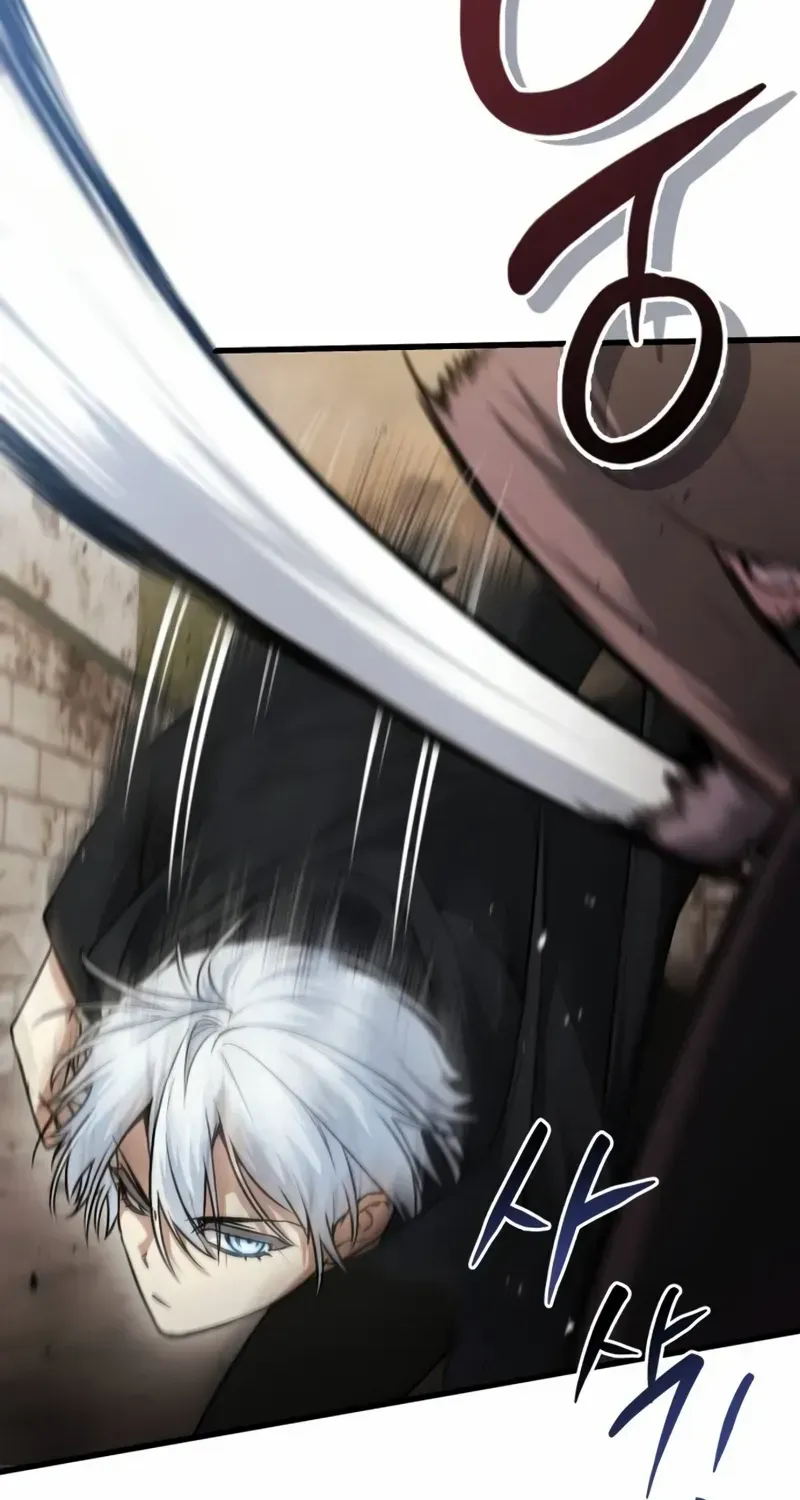 Read Genius Prismatic Mage chapter 1 image 71 on Lezhin