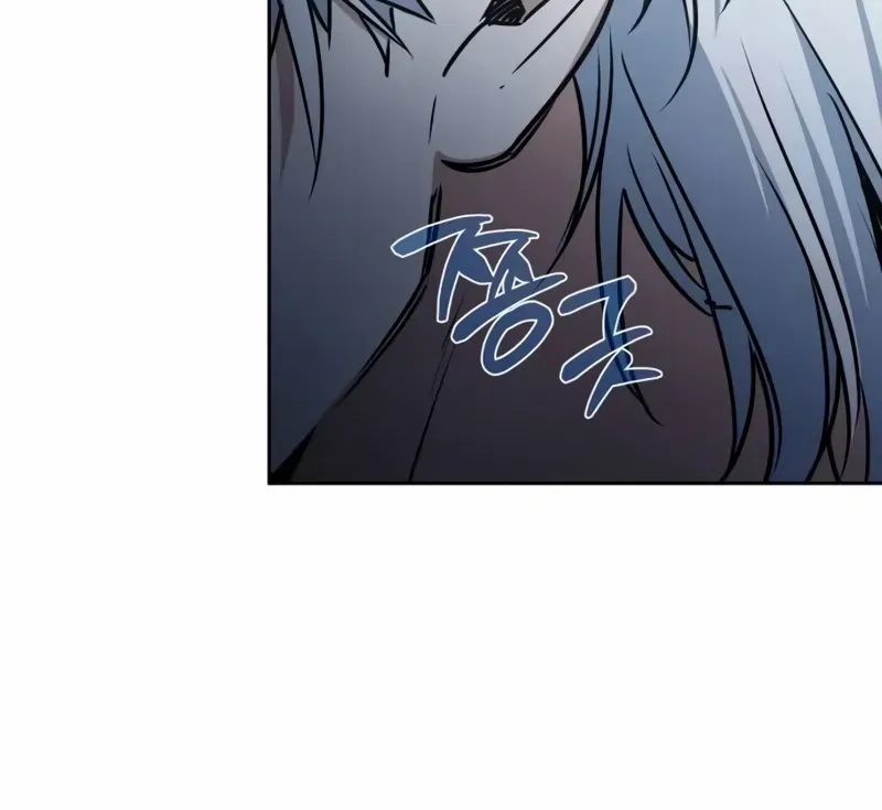 Read Genius Prismatic Mage chapter 10 image 59 on Lezhin
