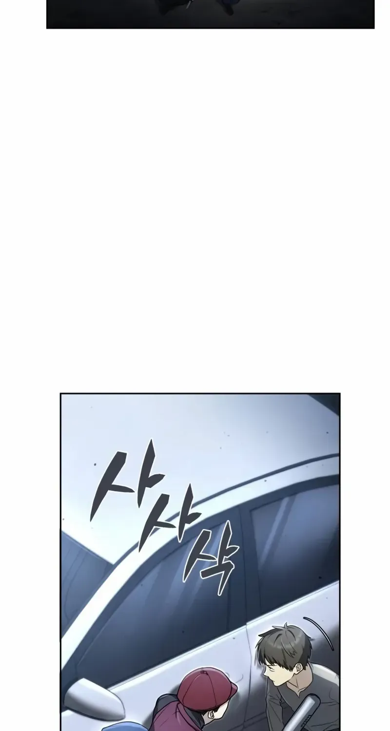Read Genius Prismatic Mage chapter 10 image 63 on Lezhin