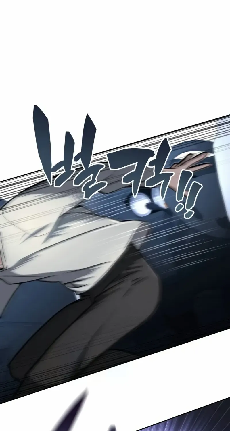 Read Genius Prismatic Mage chapter 10 image 71 on Lezhin