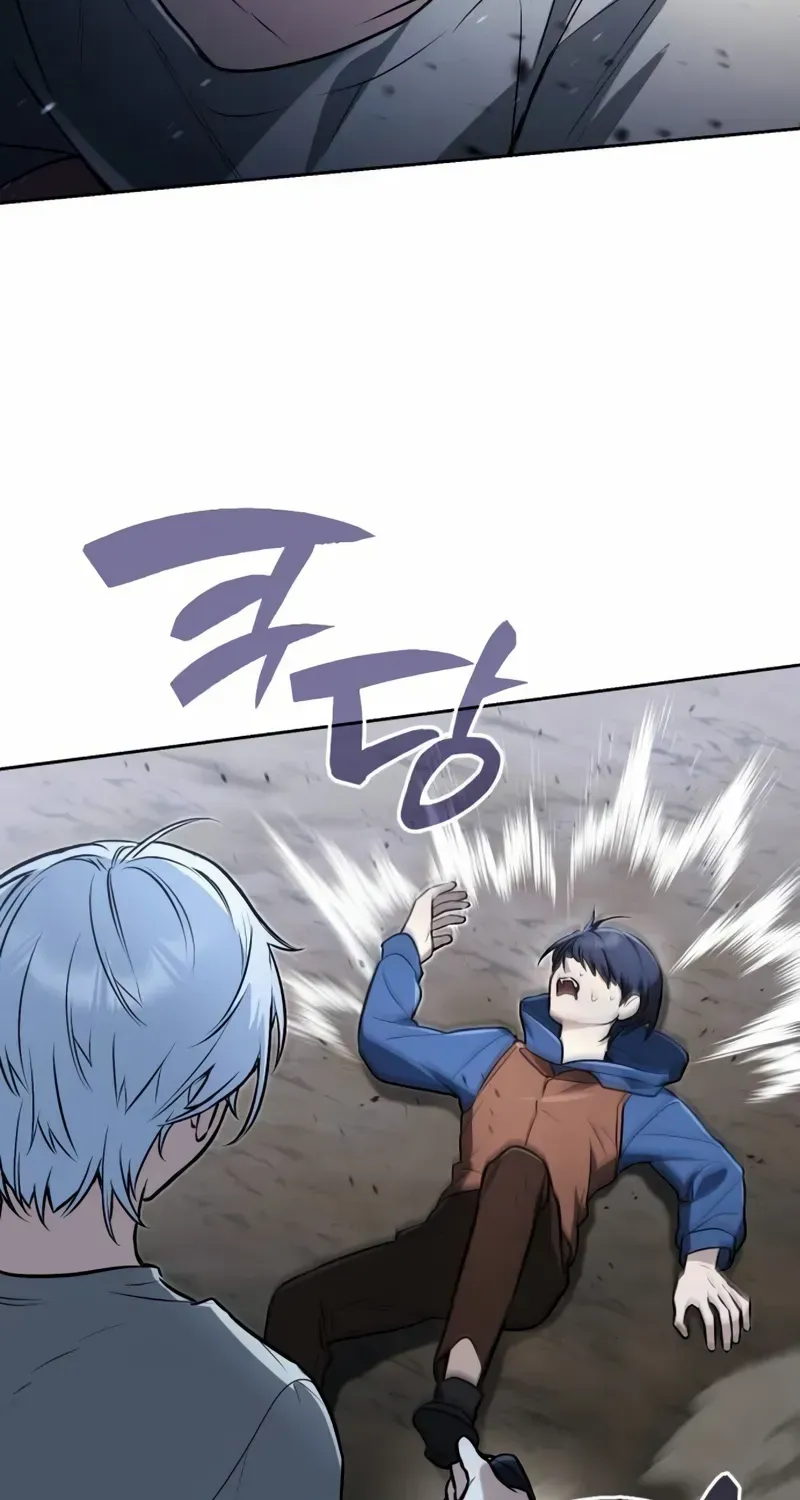 Read Genius Prismatic Mage chapter 10 image 76 on Lezhin