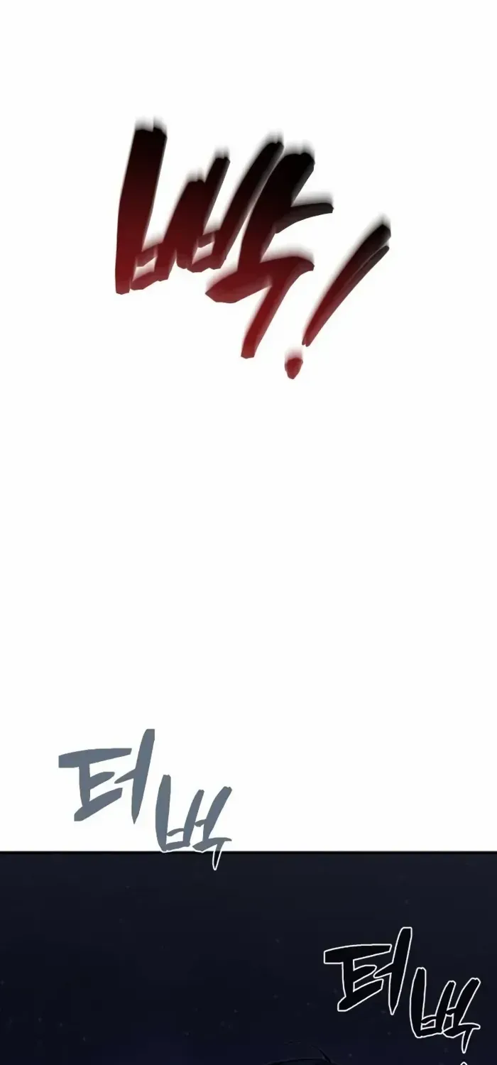 Read Genius Prismatic Mage chapter 11 image 12 on Lezhin