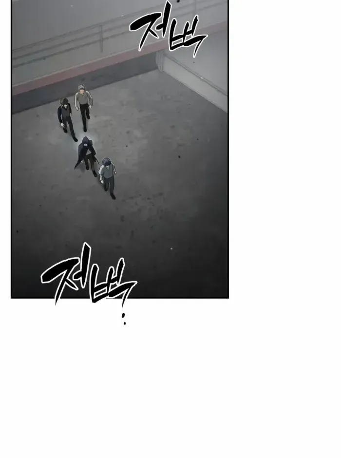 Read Genius Prismatic Mage chapter 11 image 60 on Lezhin