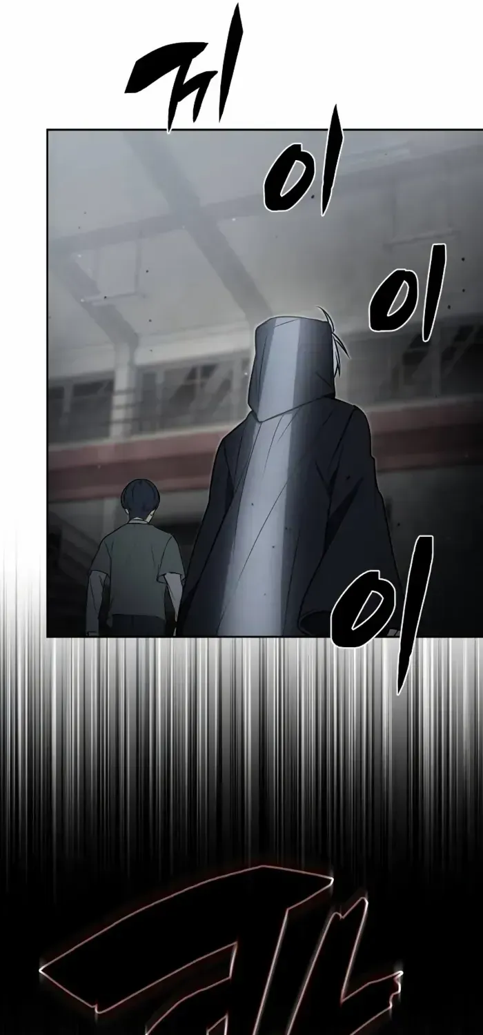 Read Genius Prismatic Mage chapter 11 image 61 on Lezhin