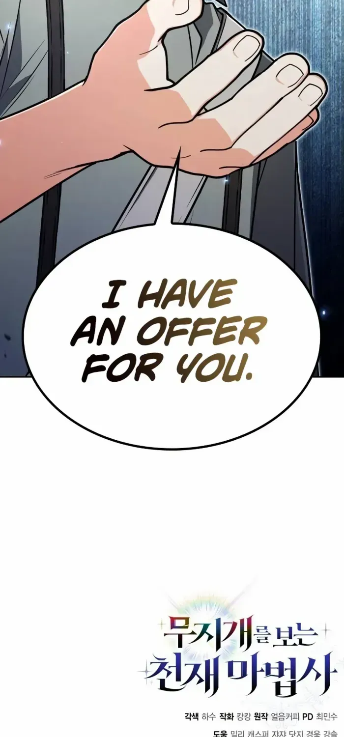 Read Genius Prismatic Mage chapter 12 image 76 on Lezhin
