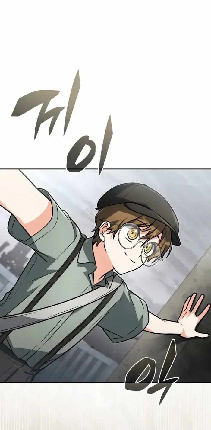 Read Genius Prismatic Mage chapter 13 image 7 on Lezhin