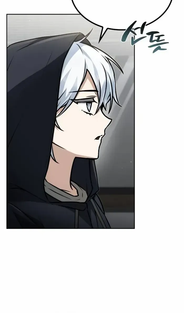 Read Genius Prismatic Mage chapter 13 image 78 on Lezhin