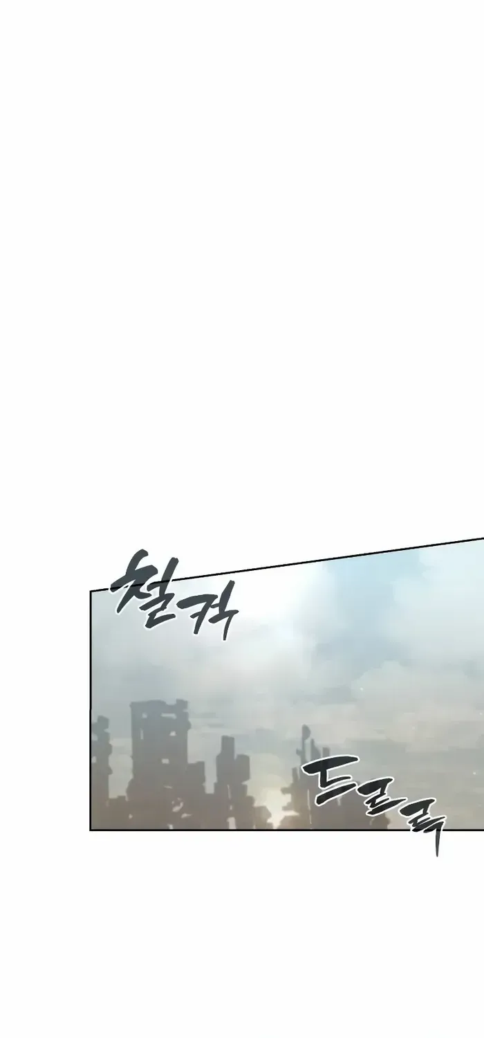 Read Genius Prismatic Mage chapter 14 image 10 on Lezhin