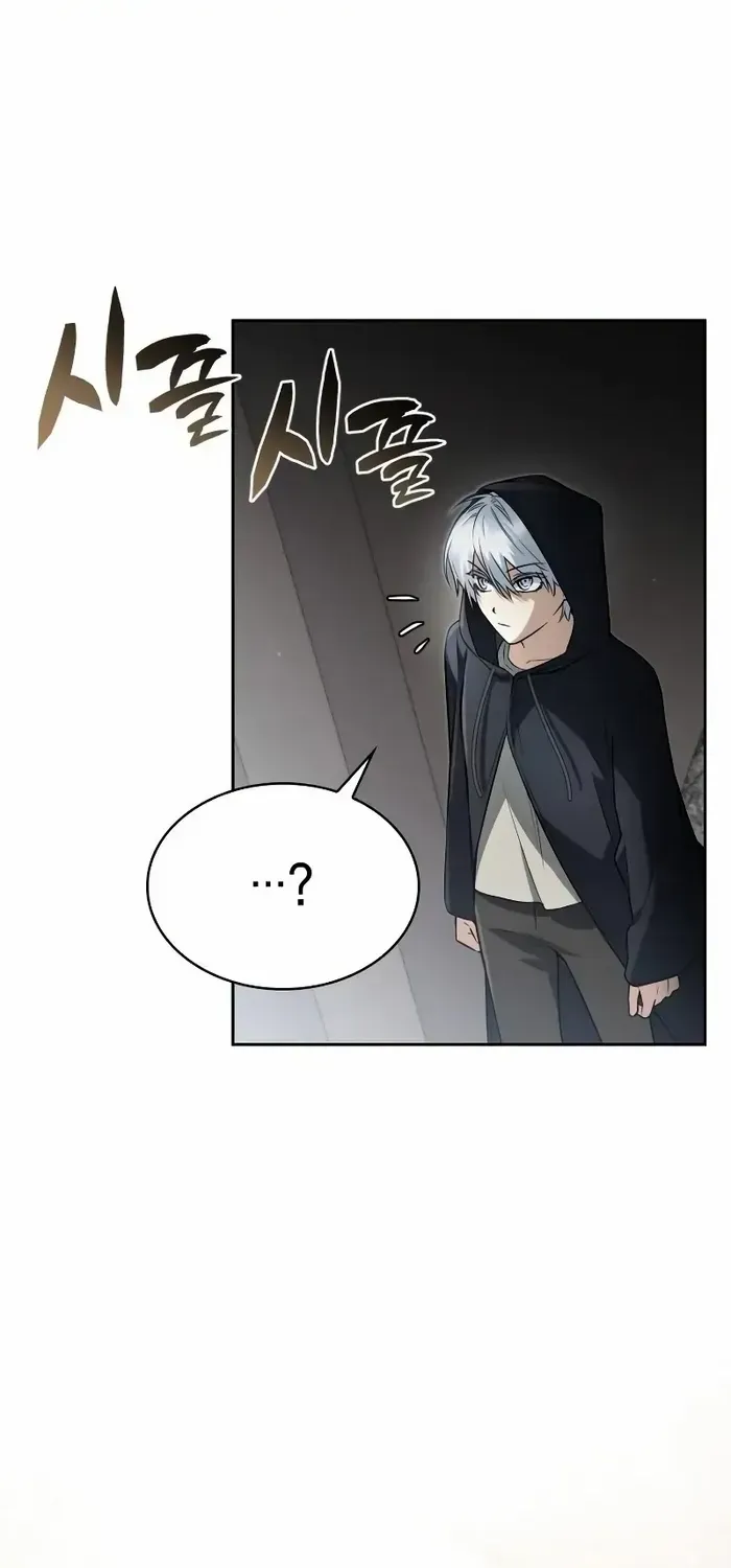 Read Genius Prismatic Mage chapter 14 image 43 on Lezhin