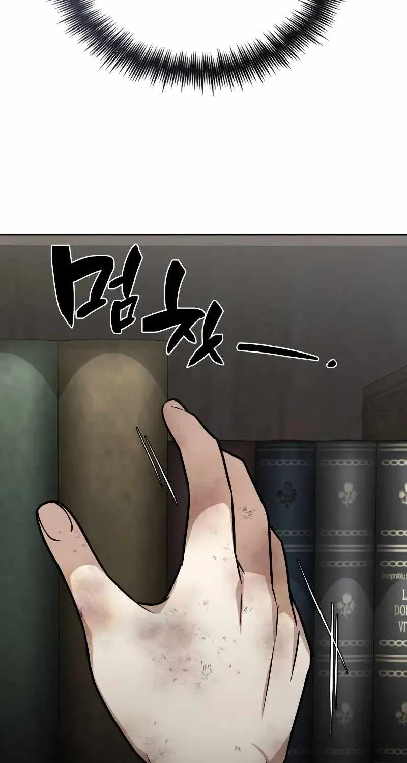 Read Genius Prismatic Mage chapter 15 image 86 on Lezhin