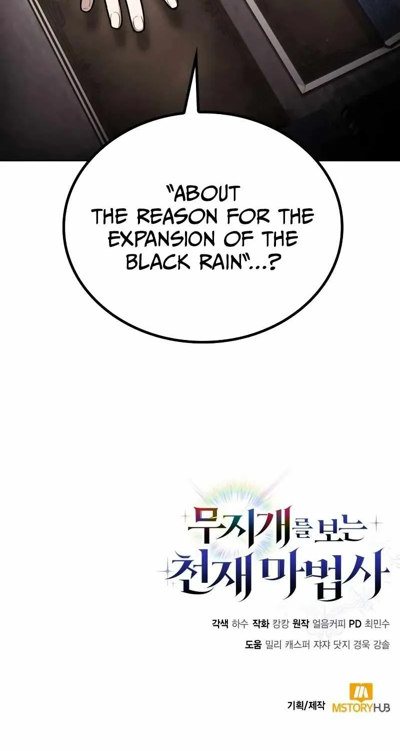 Read Genius Prismatic Mage chapter 15 image 95 on Lezhin