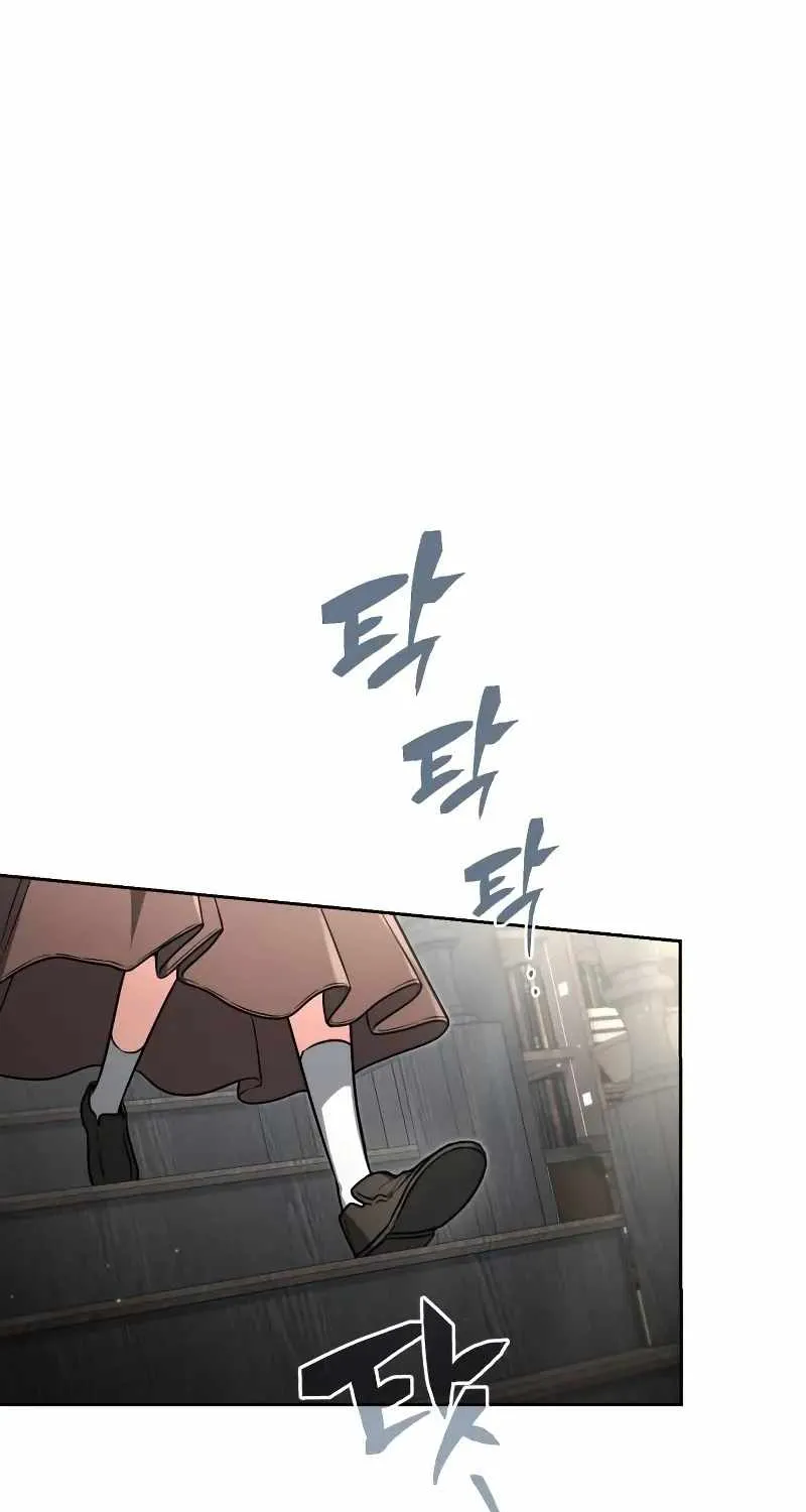 Read Genius Prismatic Mage chapter 16 image 1 on Lezhin