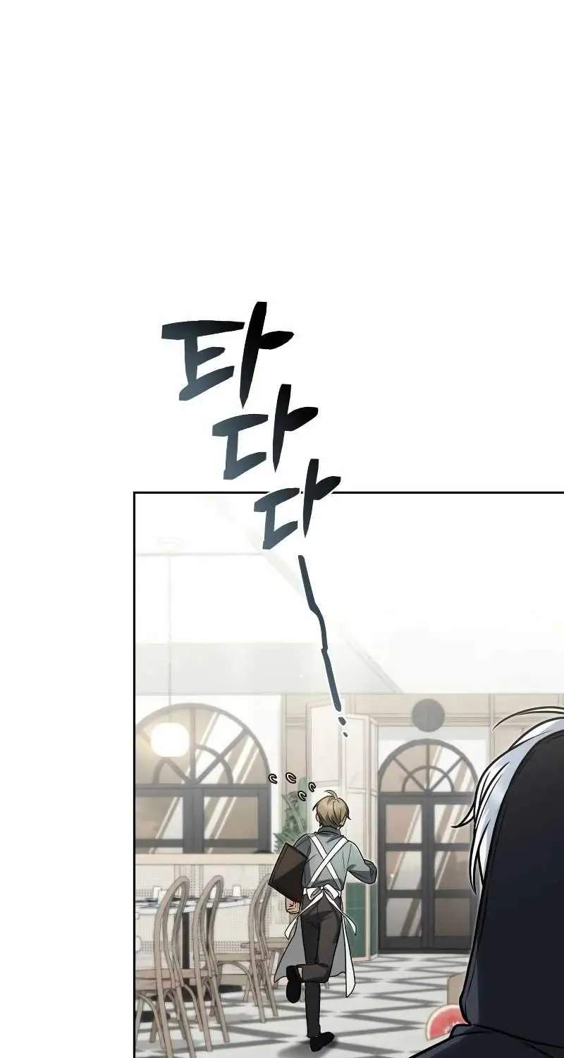 Read Genius Prismatic Mage chapter 16 image 38 on Lezhin