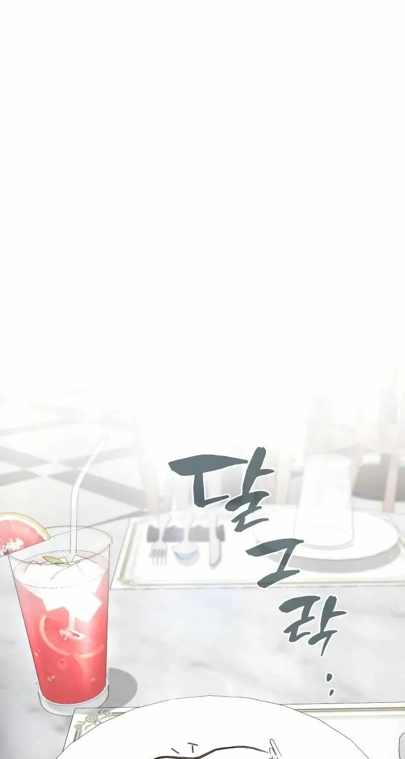Read Genius Prismatic Mage chapter 16 image 43 on Lezhin
