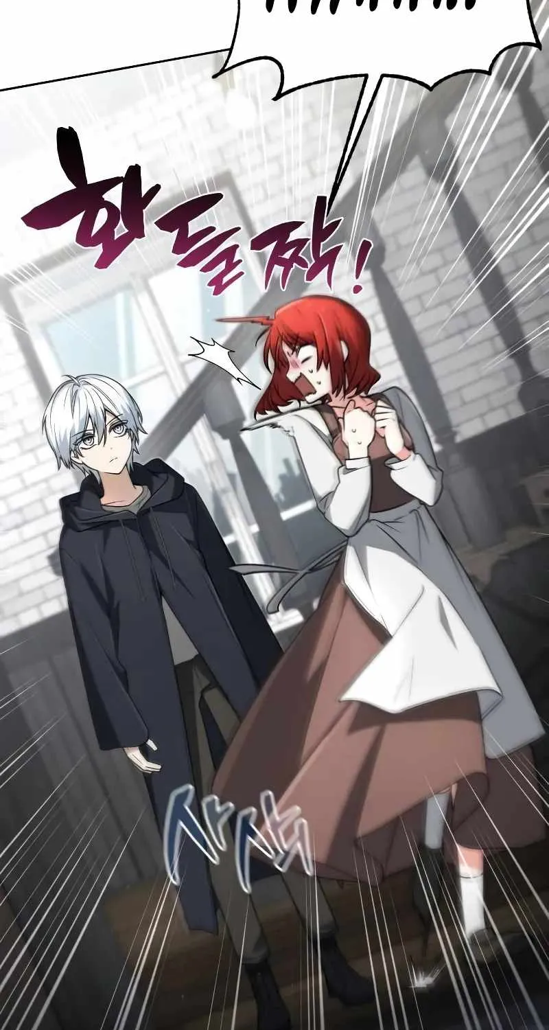 Read Genius Prismatic Mage chapter 16 image 5 on Lezhin