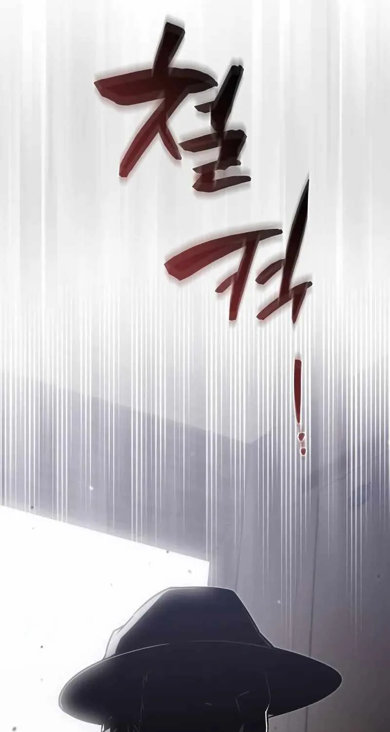 Read Genius Prismatic Mage chapter 16 image 90 on Lezhin