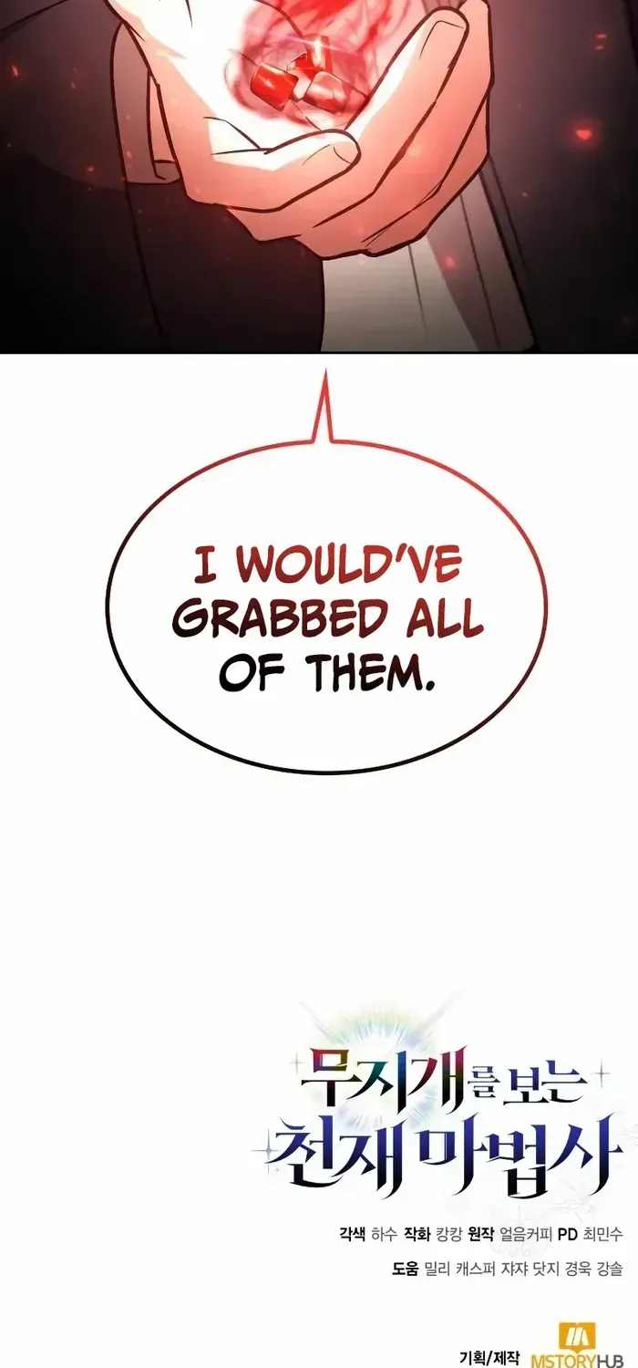 Read Genius Prismatic Mage chapter 17 image 100 on Lezhin