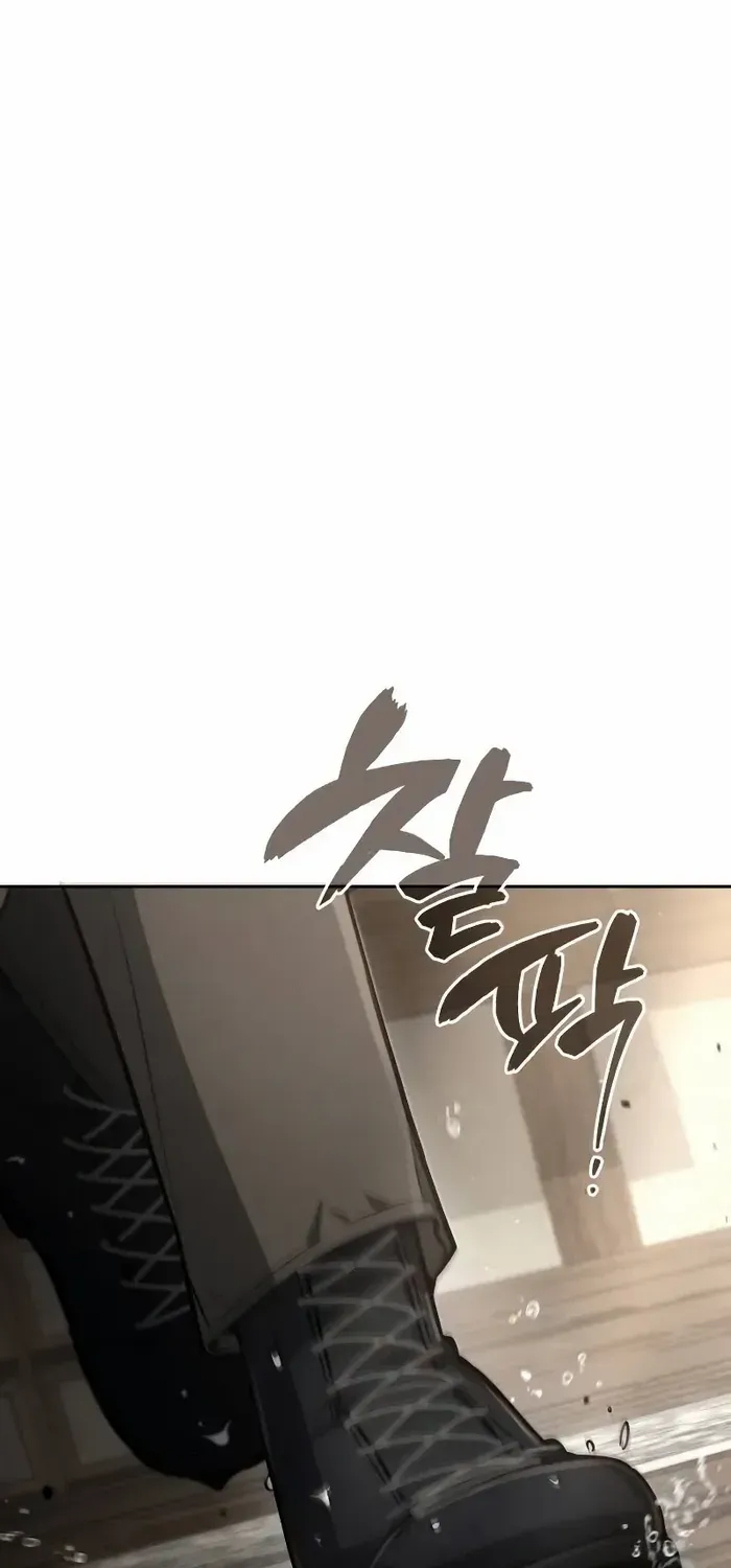 Read Genius Prismatic Mage chapter 17 image 90 on Lezhin