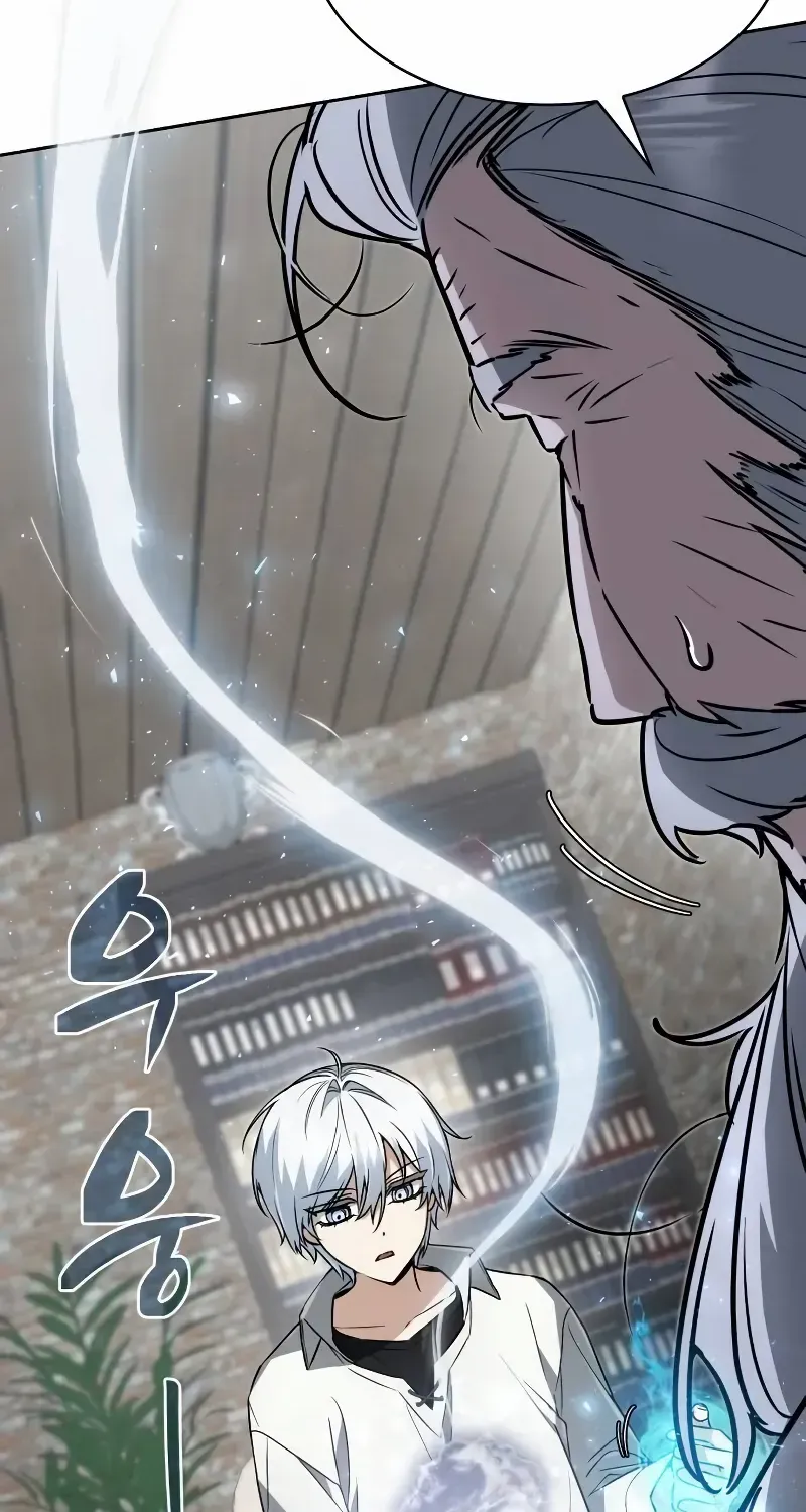 Read Genius Prismatic Mage chapter 19 image 16 on Lezhin