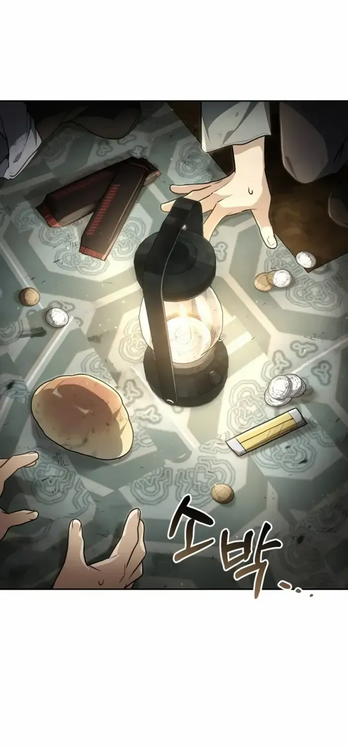 Read Genius Prismatic Mage chapter 2 image 7 on Lezhin