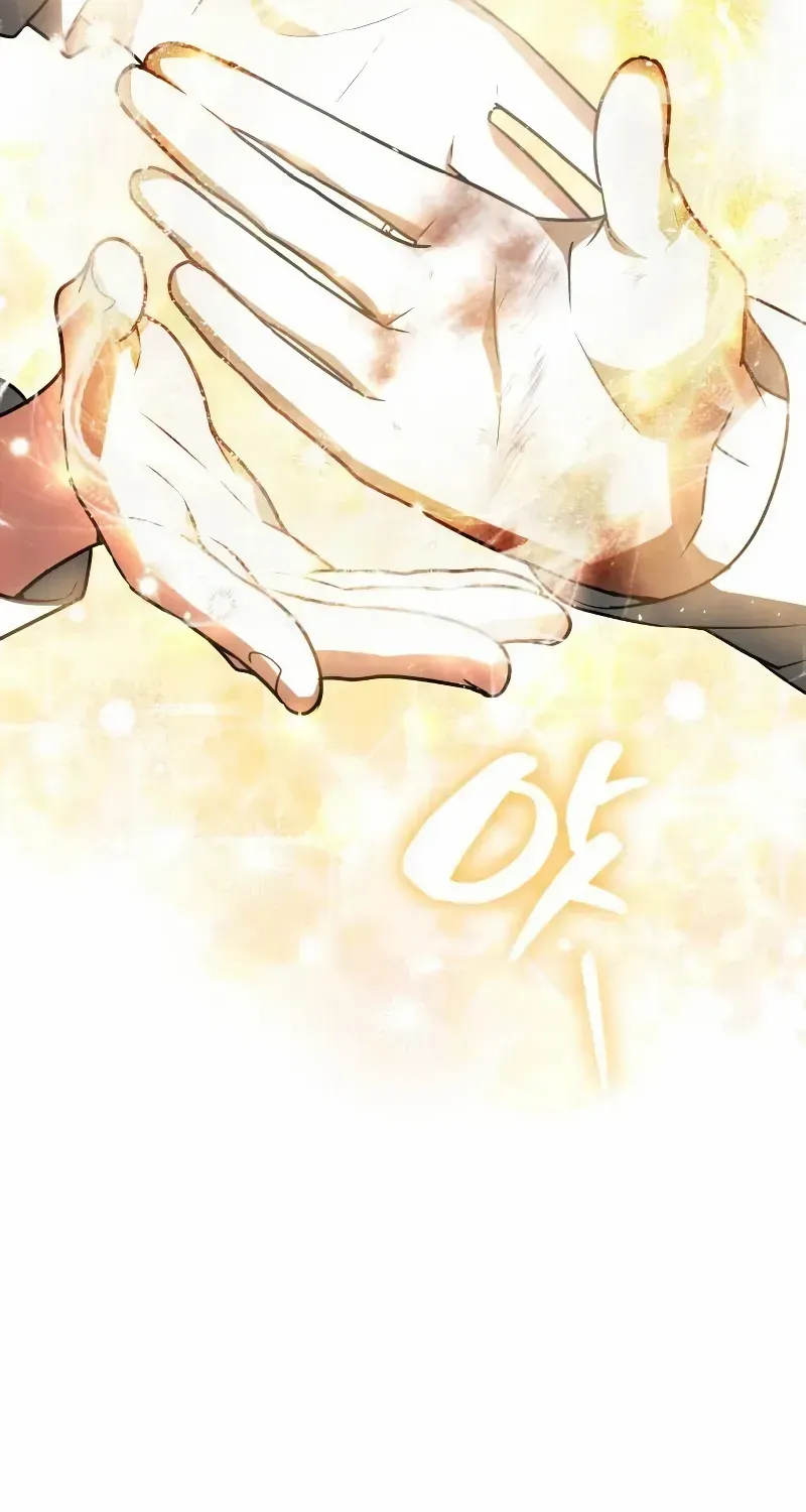 Read Genius Prismatic Mage chapter 20 image 15 on Lezhin