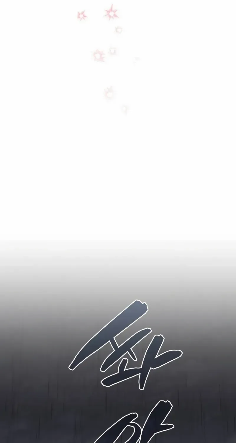 Read Genius Prismatic Mage chapter 20 image 47 on Lezhin