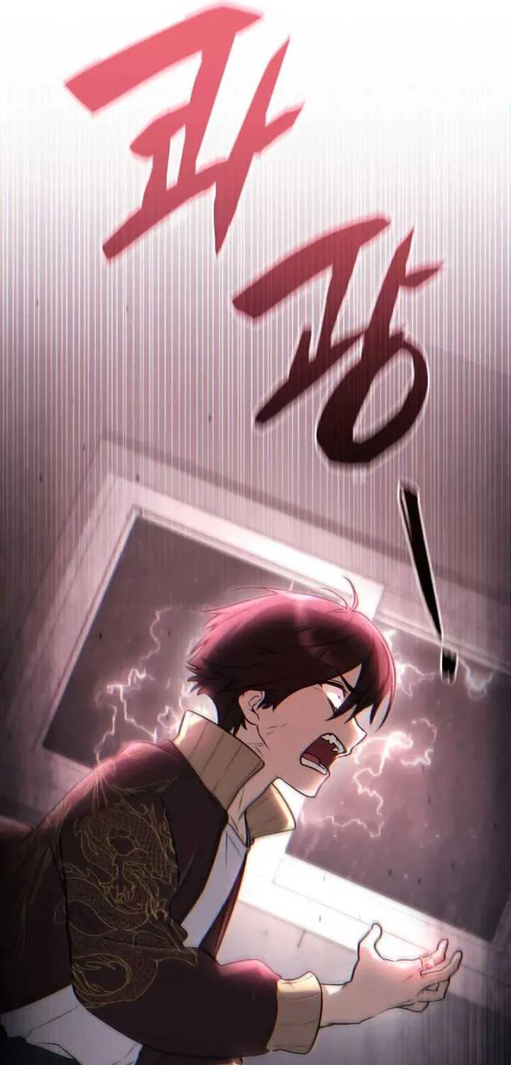Read Genius Prismatic Mage chapter 21 image 33 on Lezhin