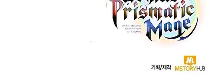 Read Genius Prismatic Mage chapter 21 image 75 on Lezhin
