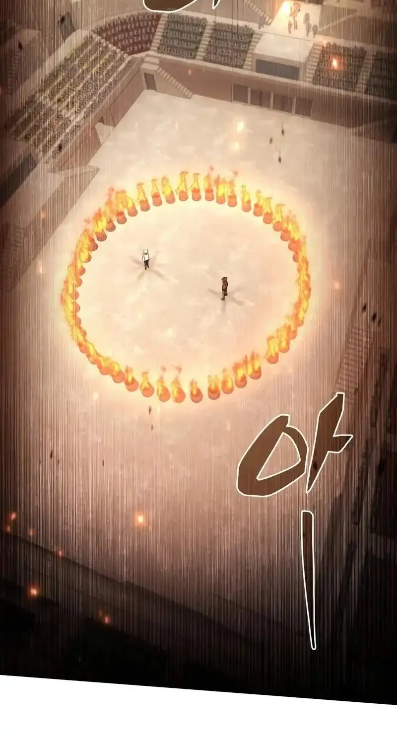 Read Genius Prismatic Mage chapter 23 image 23 on Lezhin
