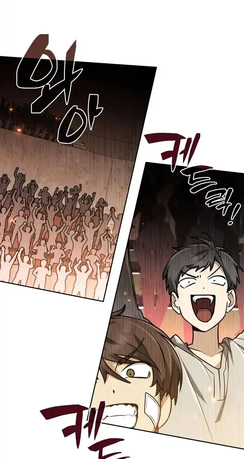 Read Genius Prismatic Mage chapter 23 image 24 on Lezhin