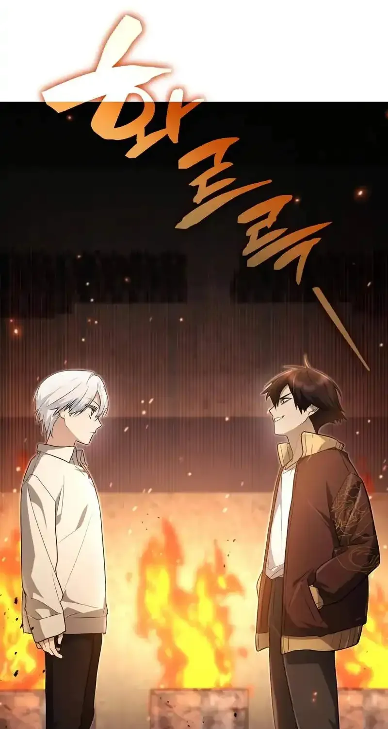 Read Genius Prismatic Mage chapter 23 image 26 on Lezhin