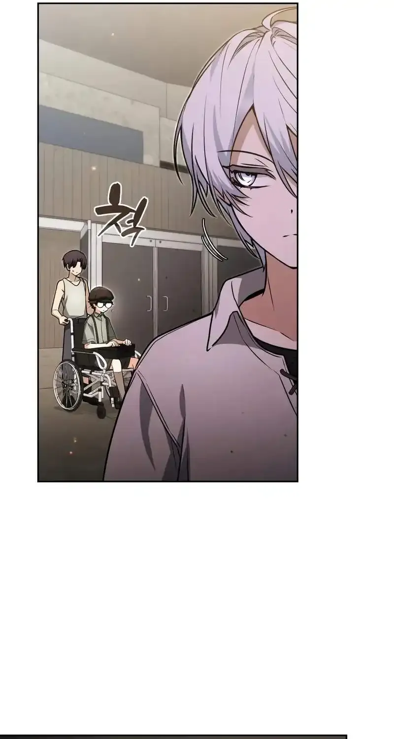Read Genius Prismatic Mage chapter 23 image 51 on Lezhin