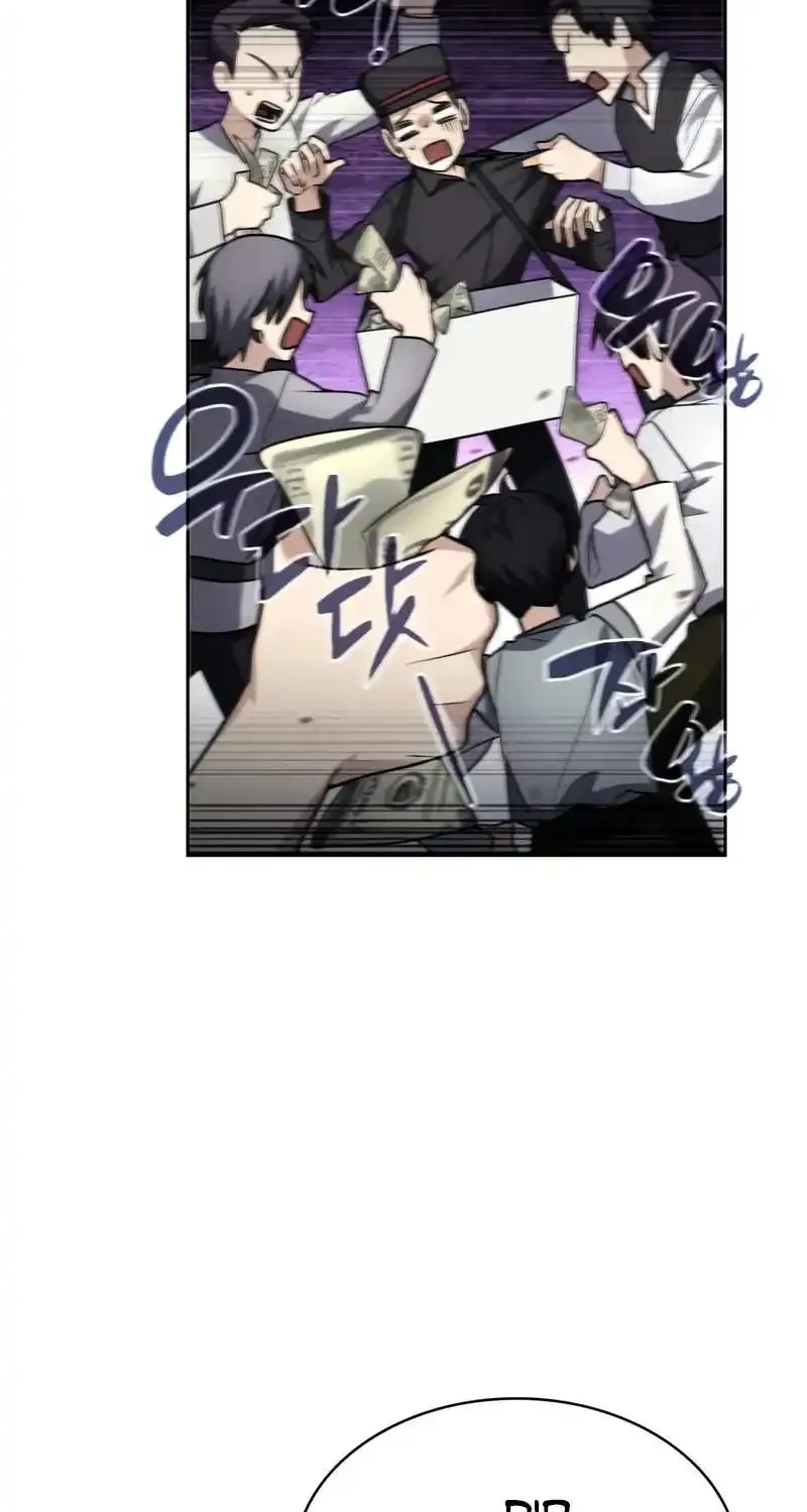 Read Genius Prismatic Mage chapter 23 image 63 on Lezhin