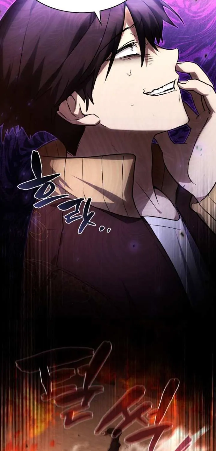 Read Genius Prismatic Mage chapter 25 image 6 on Lezhin