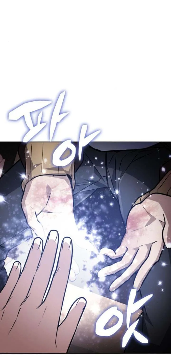 Read Genius Prismatic Mage chapter 26 image 31 on Lezhin