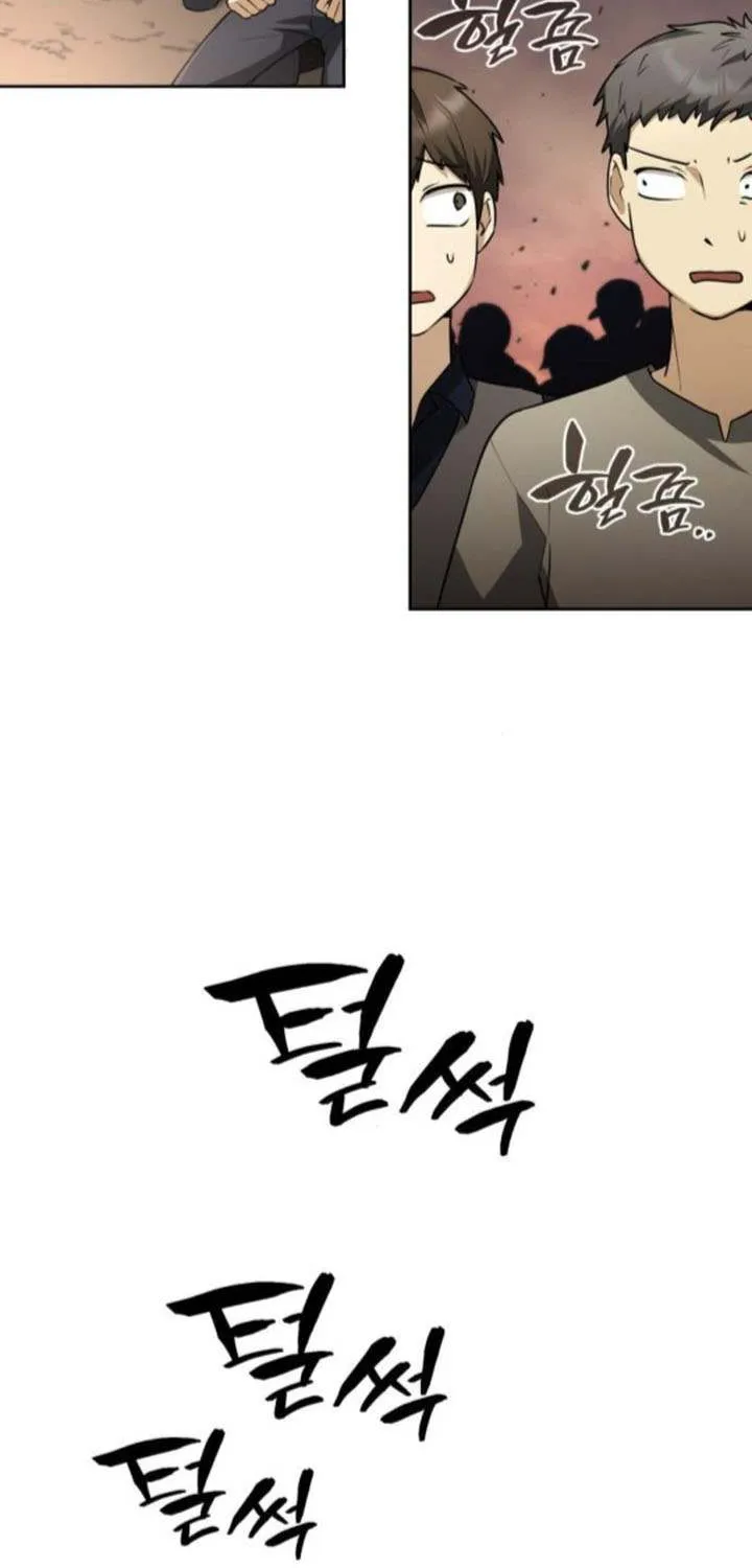Read Genius Prismatic Mage chapter 26 image 66 on Lezhin